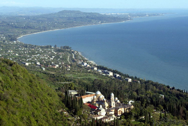 Abhazya Vizesi Gerekli Evraklar